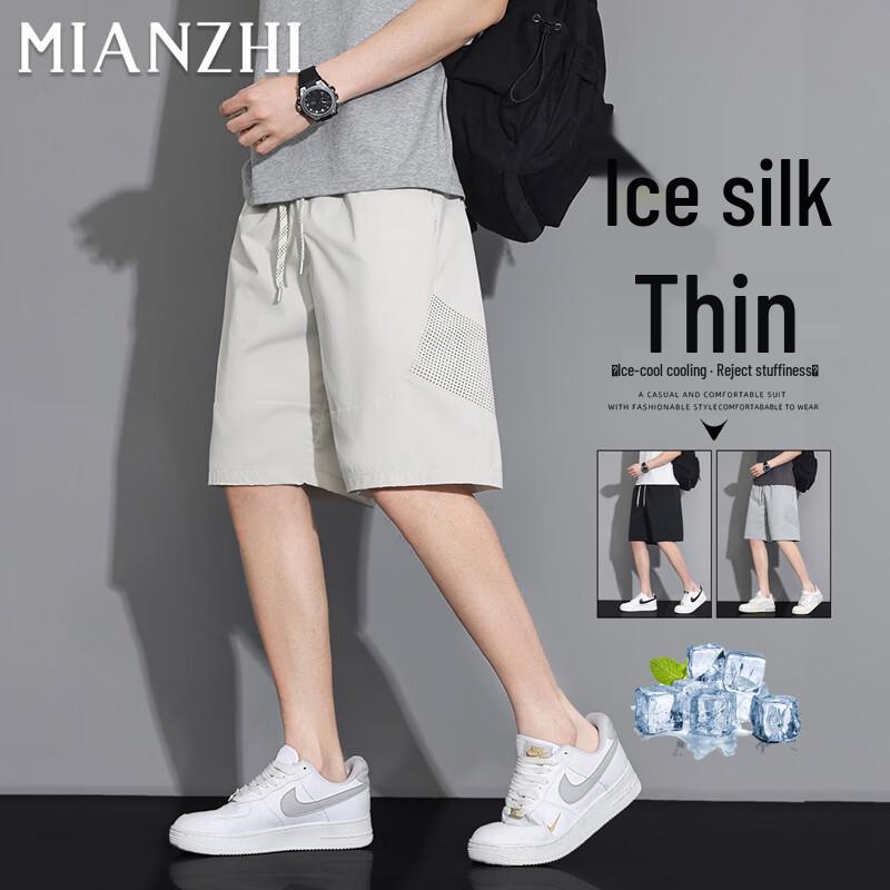 

Men s Ice Silk Breathable Casual Sport Shorts L