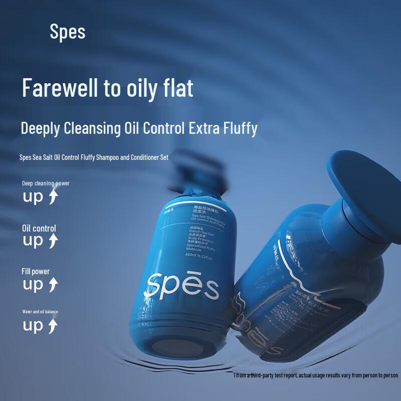 SPES Sea Salt Oil Control Volumizing Shampoo