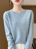 Women's 100% Pure Wool Polka Dot Sweater, Round Neck, Double Strand, Seven Stitches, Spring/Autumn.