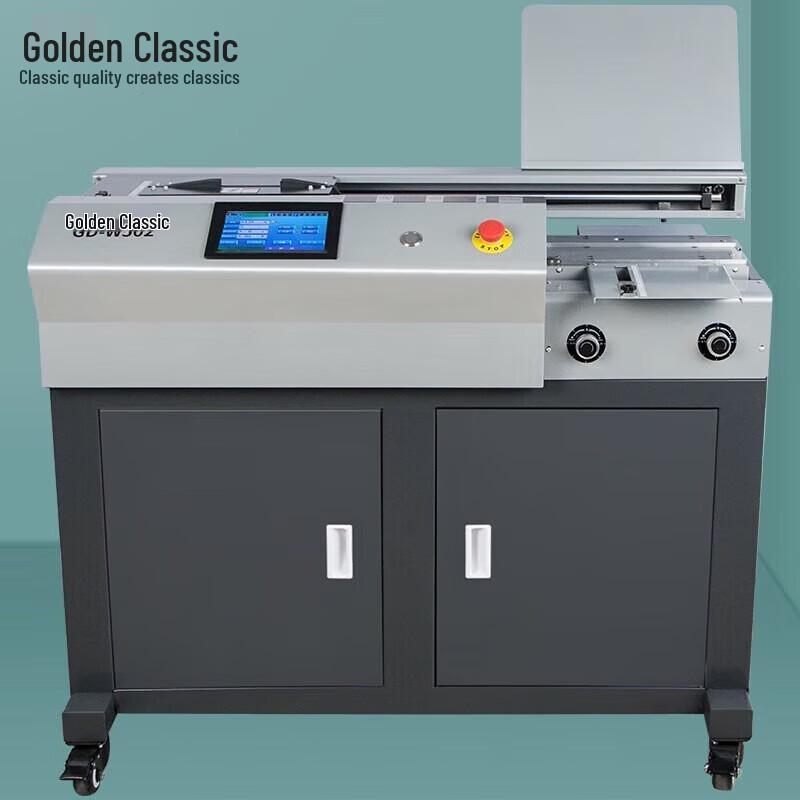 

GD-W502 A4 Automatic Hot Melt Binding Machine