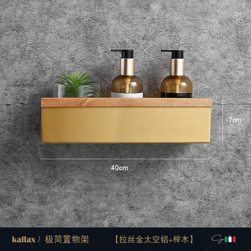 Rafturi de depozitare pentru baie, montate pe perete, fără perforații, din lemn, suport pentru baie, placă pentru condimente, organizator pentru raft de baie, organizator pentru toaletă