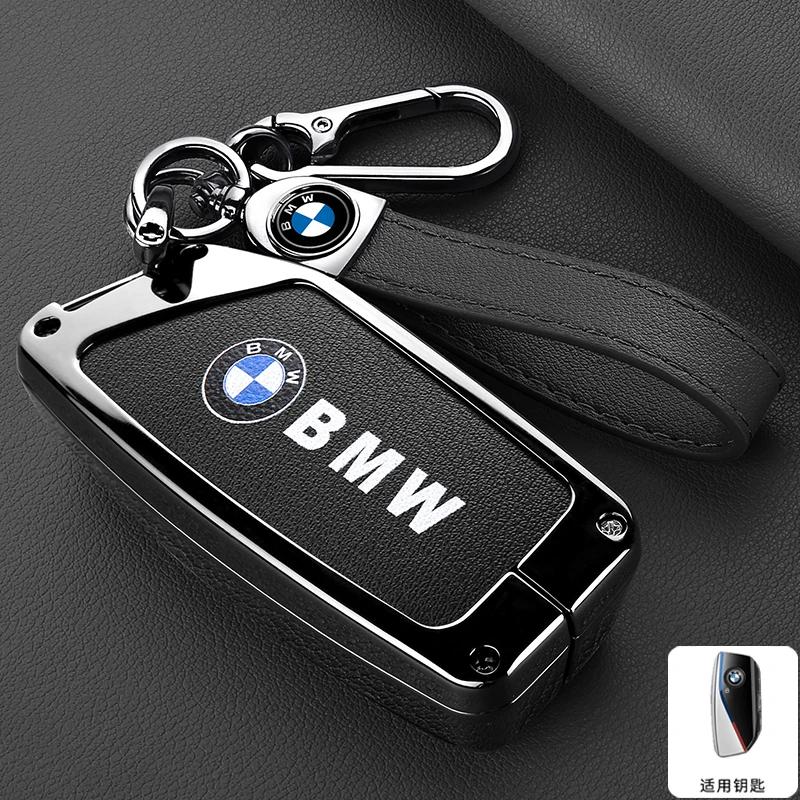 Nouveau Porte-clés Coque de clé de voiture en cuir véritable Anneau Porte-clés Pour BMW I7 X7 G07 LCI I20 U11 IX X1 Série 7 G70 G09 XM U06