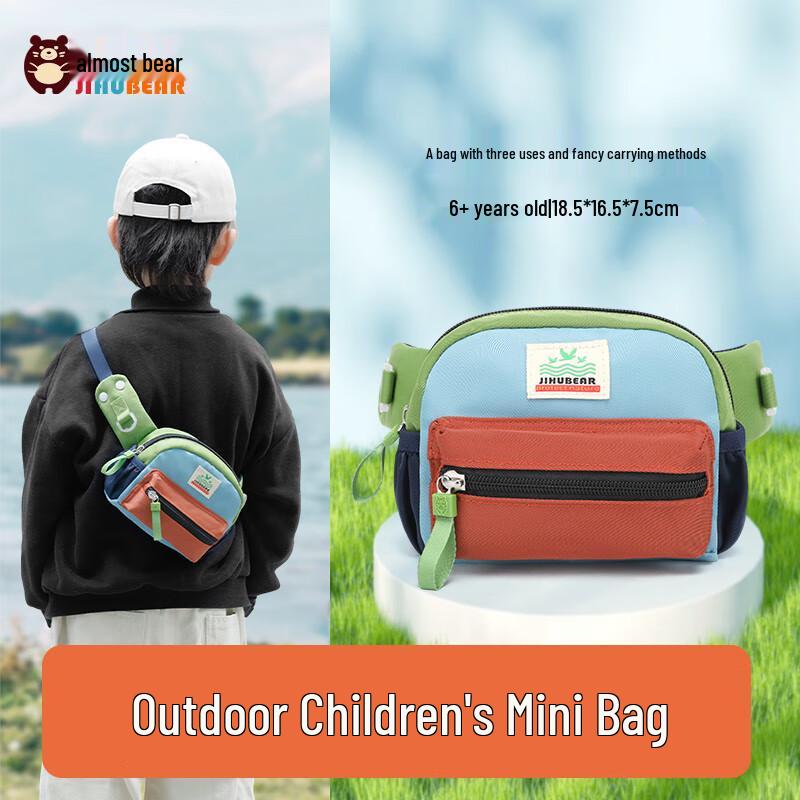 Unisex Kids Outdoor Crossbody Chest Bag