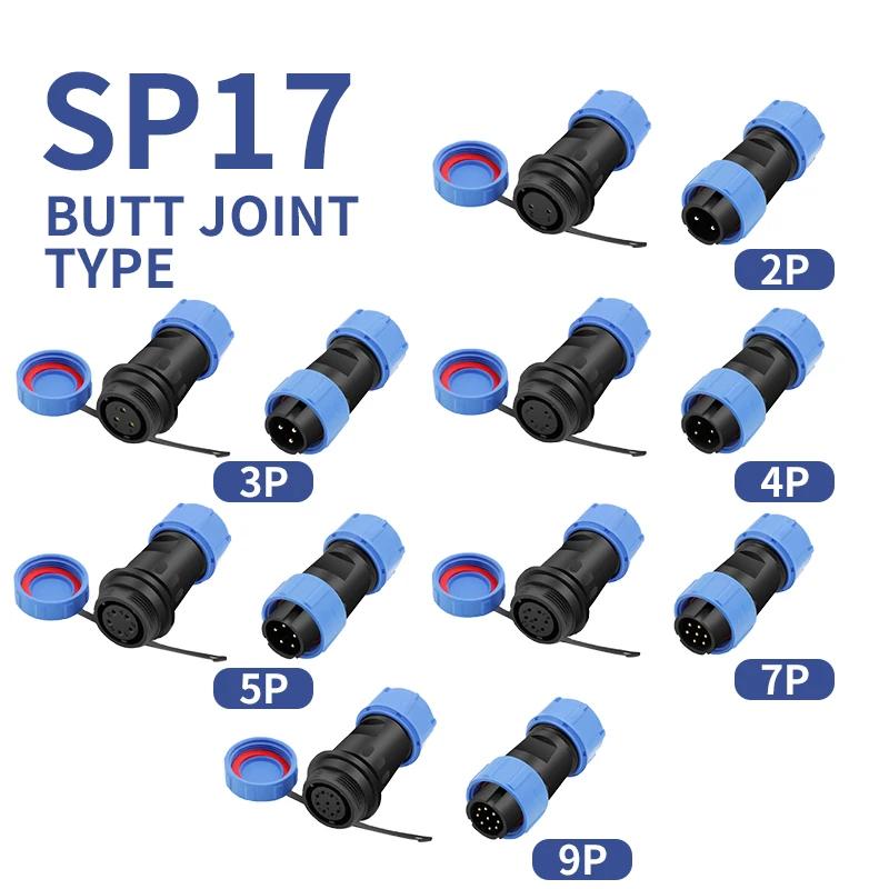 SP17 IP68 Waterproof Connector Docking Male Female Set Plug Socket 2/3/4/5/6/7/9Pin Wire Electric Aviation Cable Connector