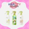 Body Clean Peeling 300ml (3 Types)