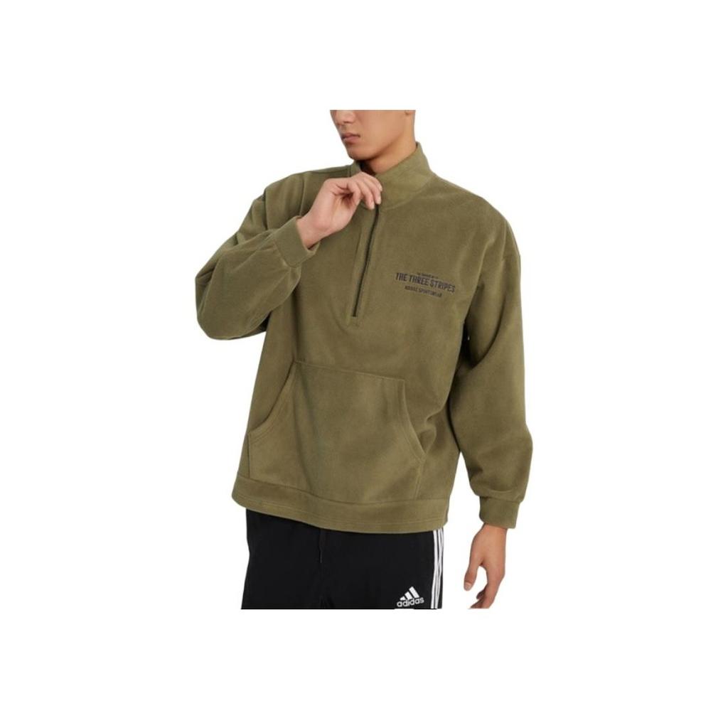 Adidas HZ Track Top Embroidered Letter Knit Crewneck Sweatshirt Men Tops Olive IB2765