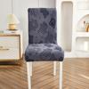 New Office Chair Set Dining Chair Cover Universal Chair Cover Elastic Seat Cover