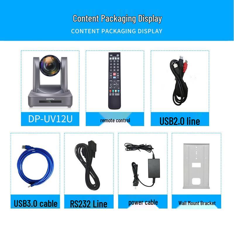 DAIPU Professional Video Conferencing Camera (CN version)