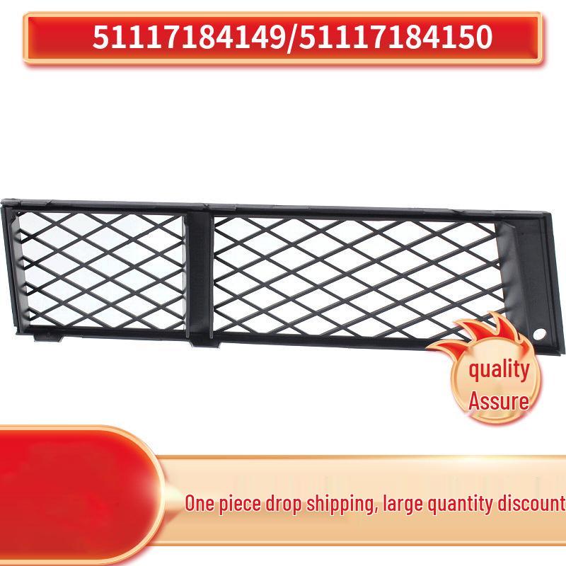 

BMW 7 Series F01 Fog Light Frame Grille Accessory Set (51117184149, 51117184150) Right Grille 51117184150