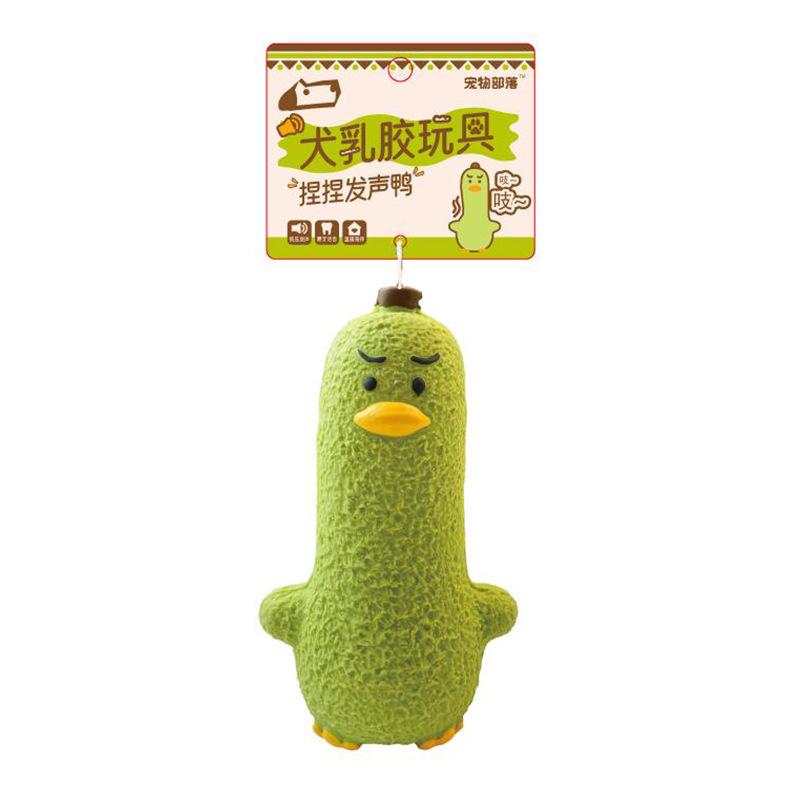 Pet Tribe Yali Series Latex Dog Toy - Interactive Retrieval, Chew-Resistant, Teething, Dog Squeaky Toy