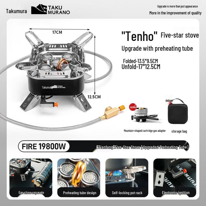 Windproof High-Power Outdoor Gas Stove with Preheating Tube, Split Type Five-Star Cookware.