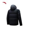 Anta Men's Hooded Puffer Down Jacket