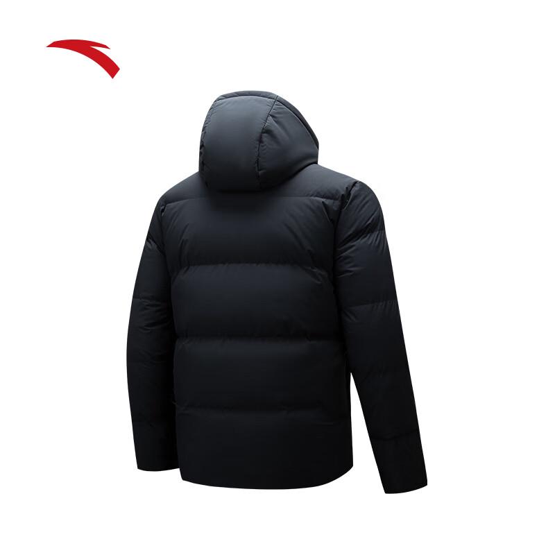Anta Men's Hooded Puffer Down Jacket
