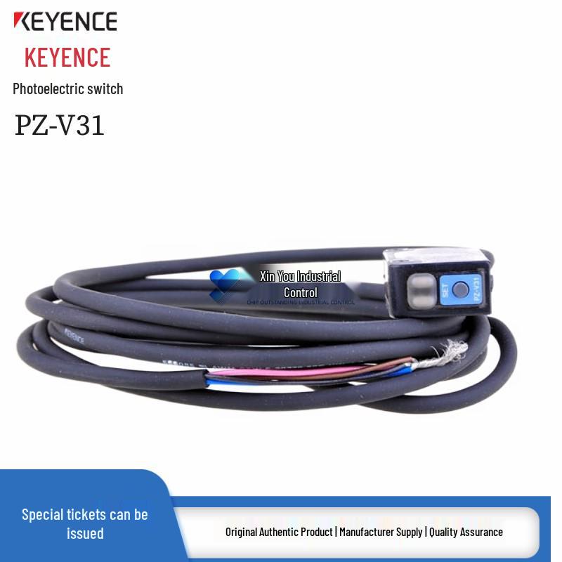 Keyence PZ-V11/V11P/V31/V31P Photoelectric Switch Sensor Detector PZ-V11
