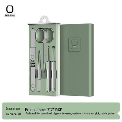 SEESOO Nail Clipper Set