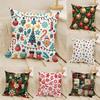 Colorful Home Decor Prints Pillow Case Linen Pillow Case Sofa Home Decor Cushion Cover Cushion Cove