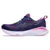 New Gel Cumulus 25 Deep Ocean Lilac Hint Women's 1012B441-403