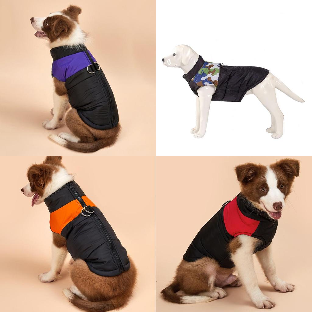 Cozy Winter Pet Clothing Apparel Vest For Large Dogs Keeps Your Puppy Warm