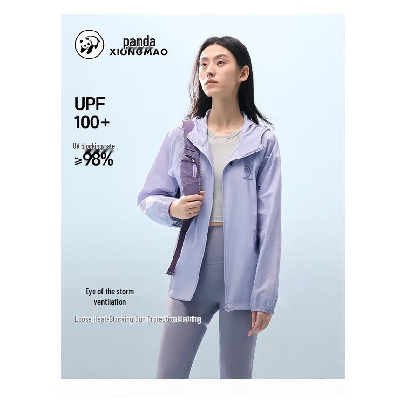 Camel Unisex Long Sun Protection Jacket 3XL