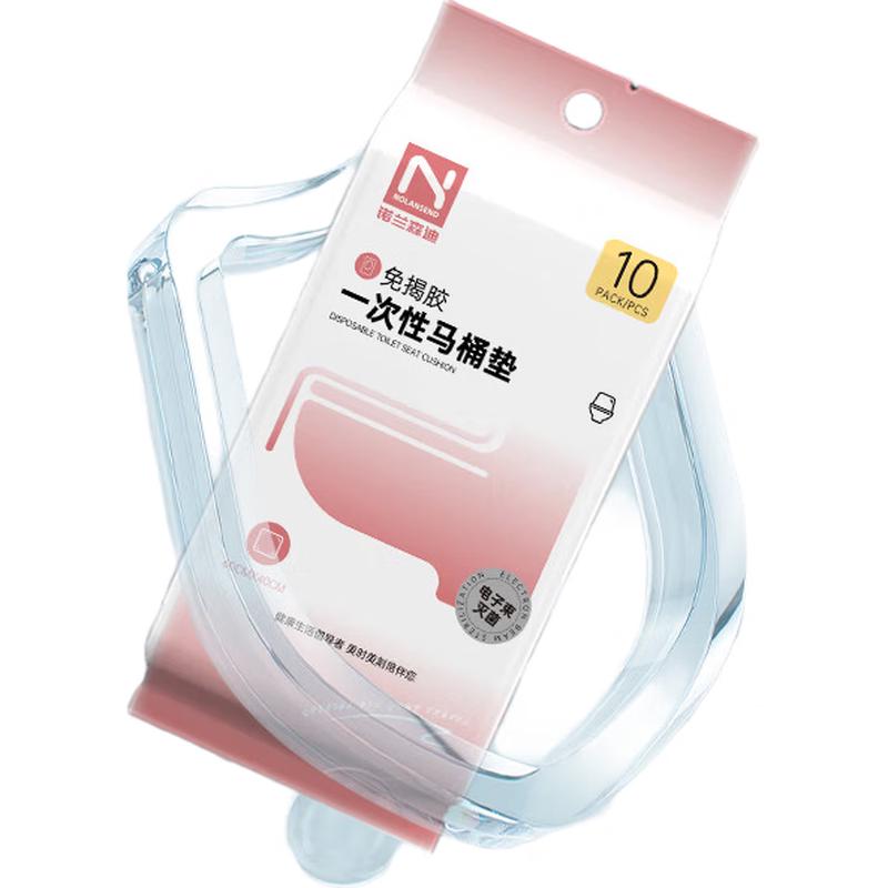 Nolansendi Disposable Toilet Seat Covers