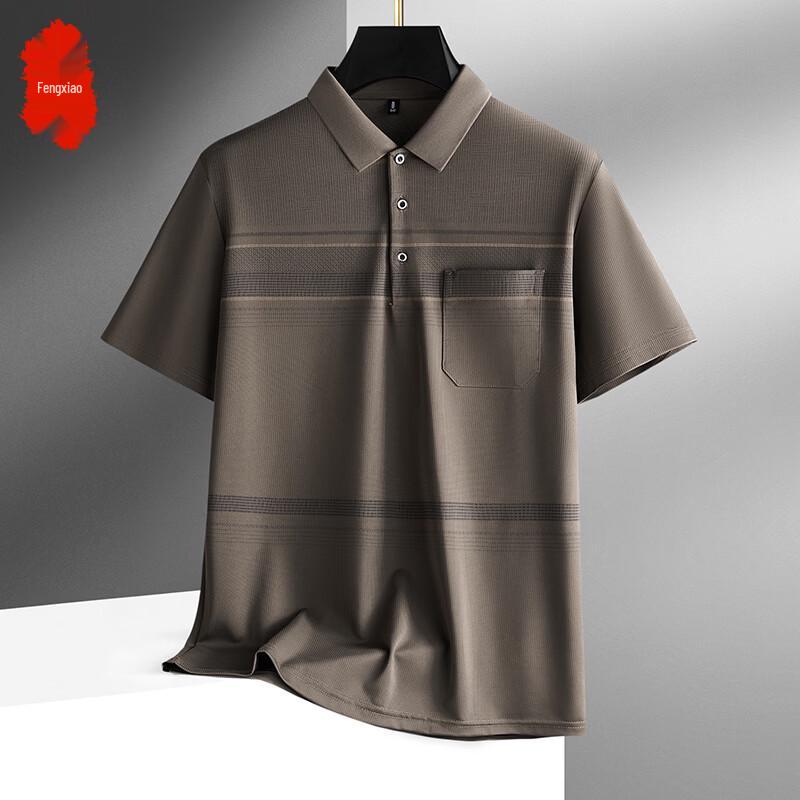 Men s Ice Silk Cooling Polo Shirt L