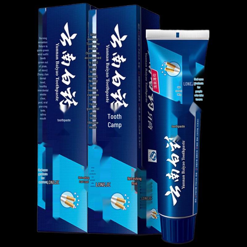 Yunnan Baiyao Fresh Mint Toothpaste