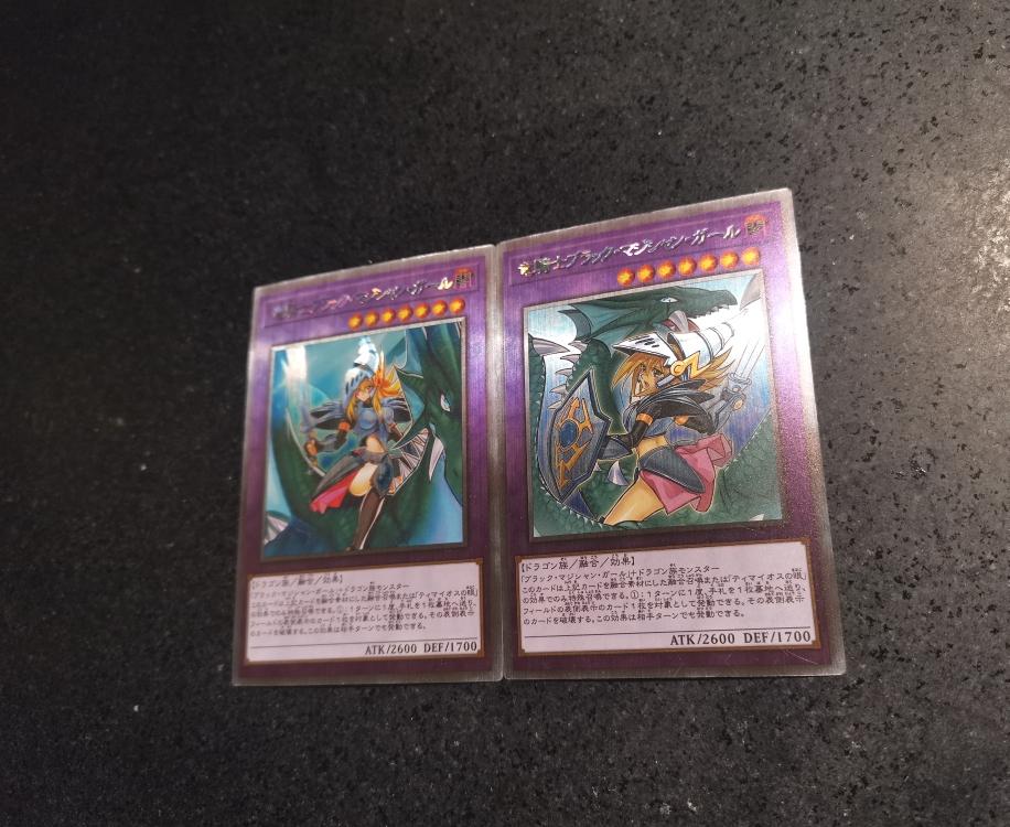 2pcs/set diy Dark Magician Girl the Dragon Knight Self Control Collect Signature Trading Flash Card Anime Cartoon Gift