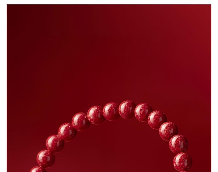 Guizhou Tongren Fully Translucent Natural Cinnabar Bracelet