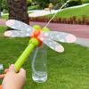 Quick Fill Water Blaster Toy Dragonfly Design Water Spraying Toy Balloon Water Blaster  Outdoor