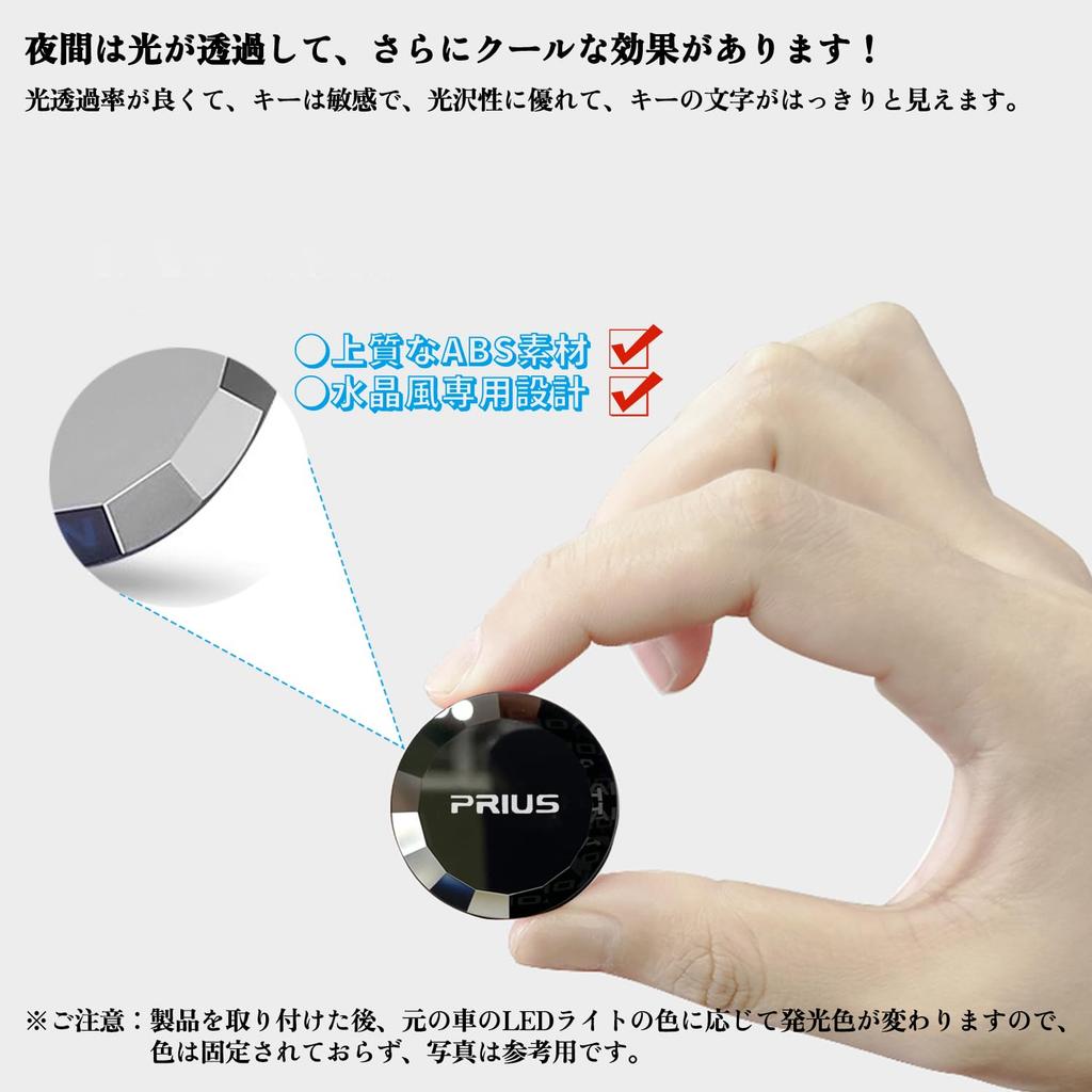 Kurtz Toyota Prius PRIUS 50 Series 2015-2023 Vehicle Specific Push