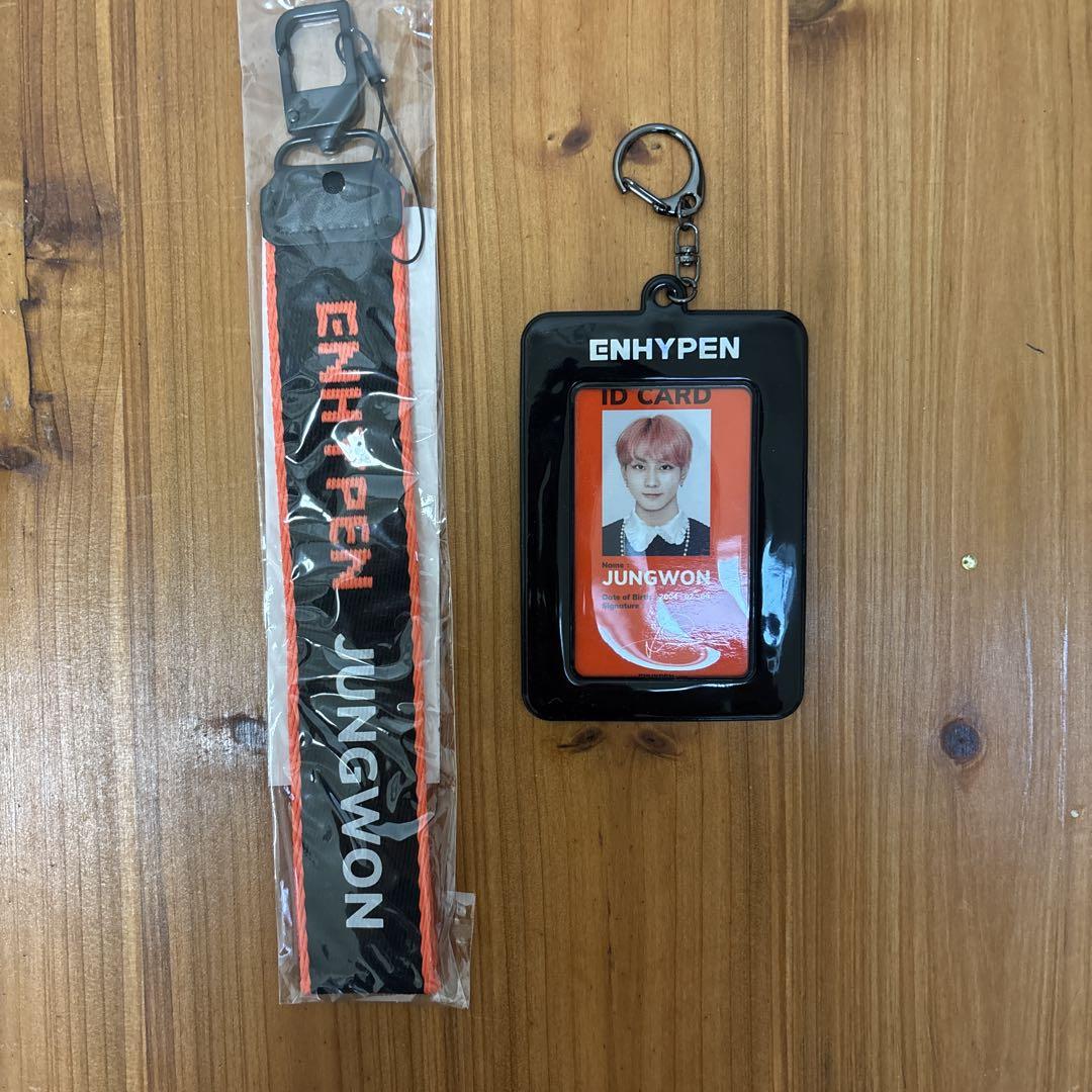 

[USED] ENHYPEN JUNGWON ID card keychain
