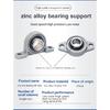 KFL08 KFL000 KFL001 KFL002 KFL003 KFL004 KFL005 006 Diameter  Bore Diameter Self Aligning Zinc Alloy Flange Pillow Block Bearing