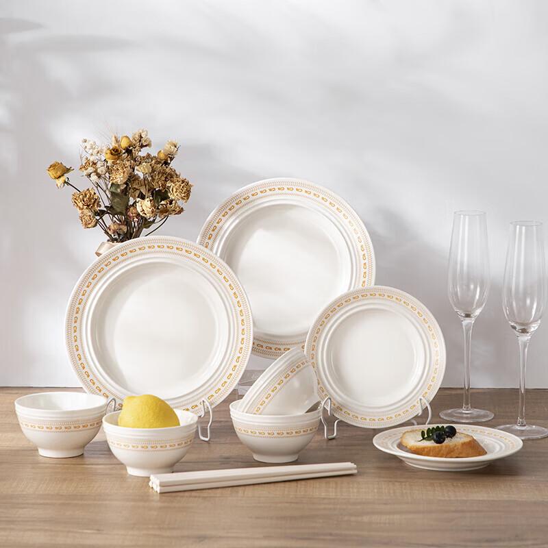 Weidu 12-Piece Ceramic Dinnerware Set