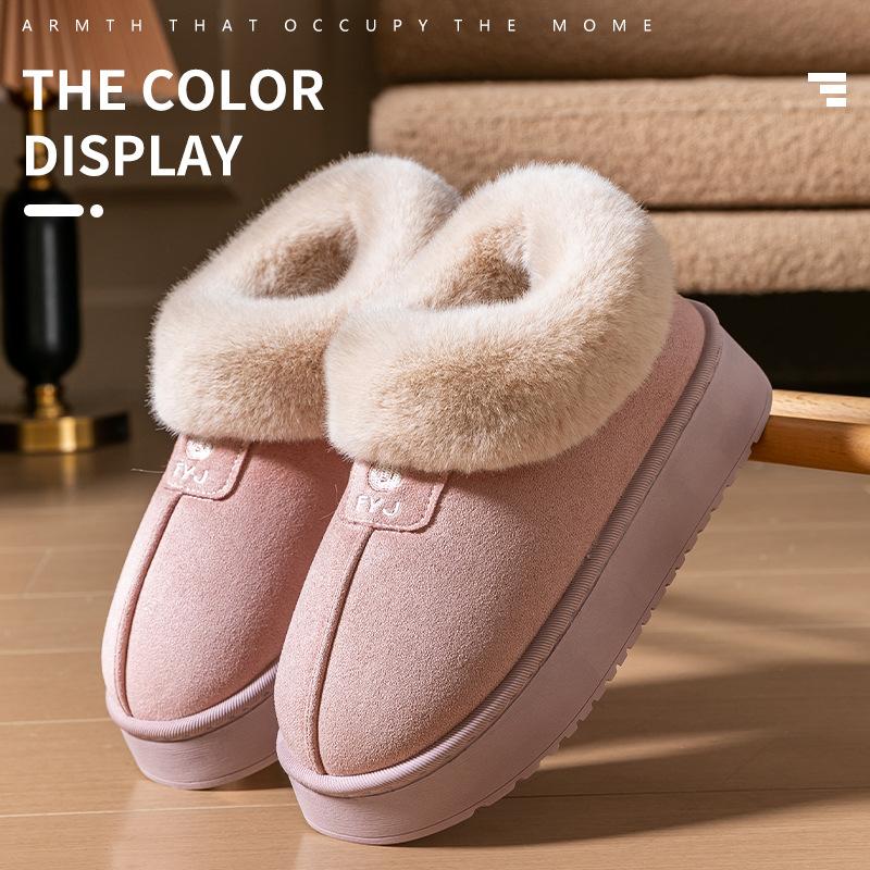 Solid Color Slip on Furry Slippers, Soft Warm Plus Fleece House Shoes with Round Toe,  Casual All-Season Slippers