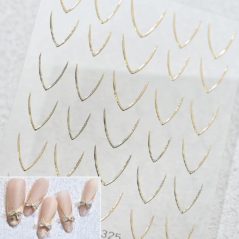 Silver & Gold French Smile Line Nail Art Stickers with Adhesive Backing