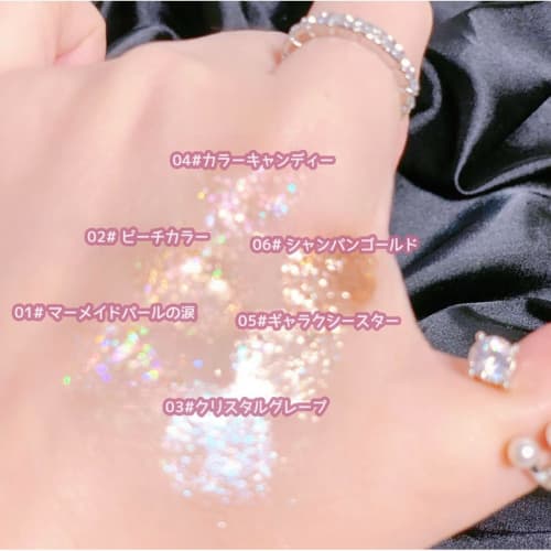 Star Liquid Glitter Eyeshadow, Shimmer Gold, Single Color, Eyeshadow Stick, Tear Bag. 6 colors star sand liquid eyeshadow long lasting waterproof high