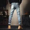Trendy Brand Patchwork Jeans Men's Personalized Multi-Pocket Trendy Slim Fit Skinny Pants Contrast Color Patch Stretch