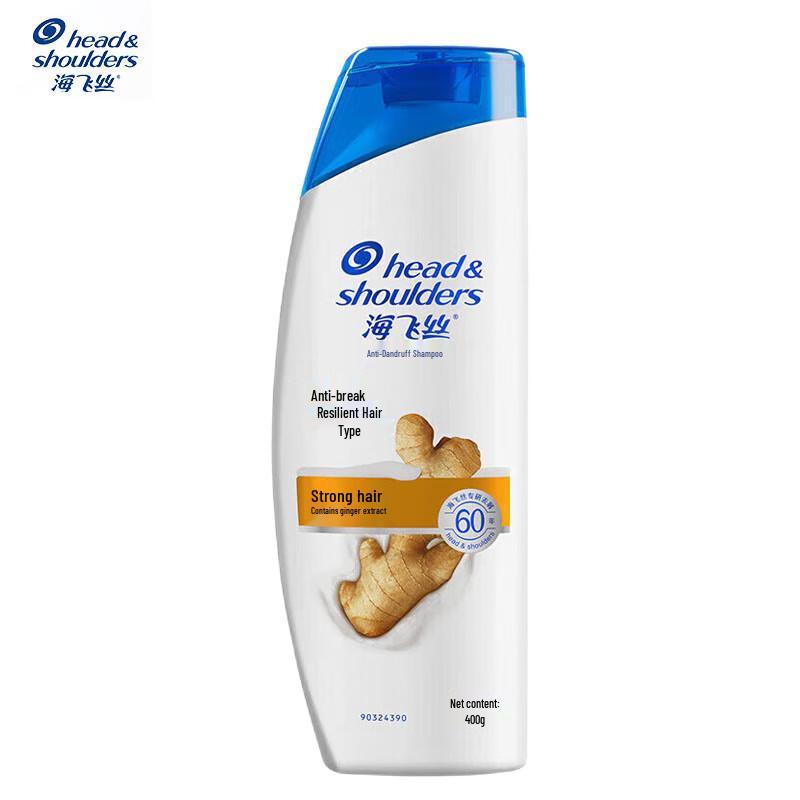 Head & Shoulders Anti-Dandruff Strengthening Shampoo
