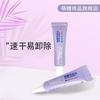 Aimo - Natural Crisscross Colored Cluster False Eyelashes