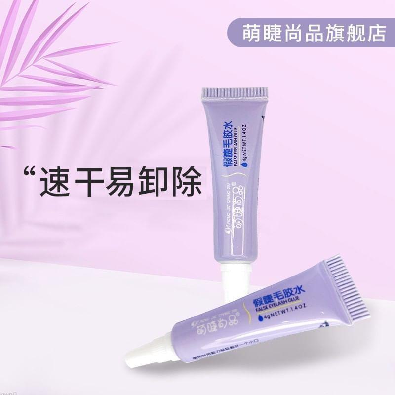 Aimo - Natural Crisscross Colored Cluster False Eyelashes