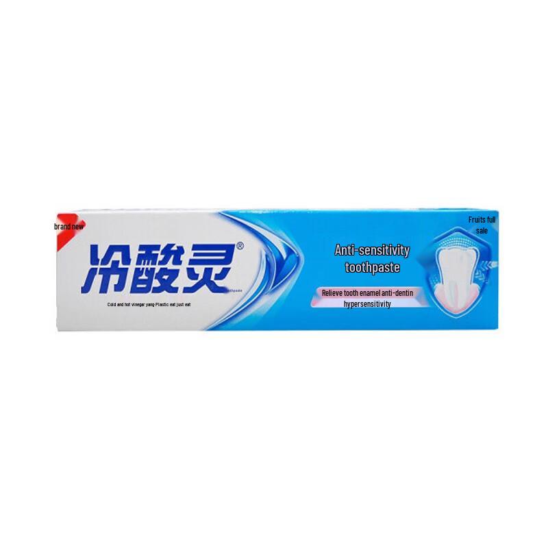 Leng Suan Ling Sensitive Toothpaste, Fruit Mint, 15-Pack