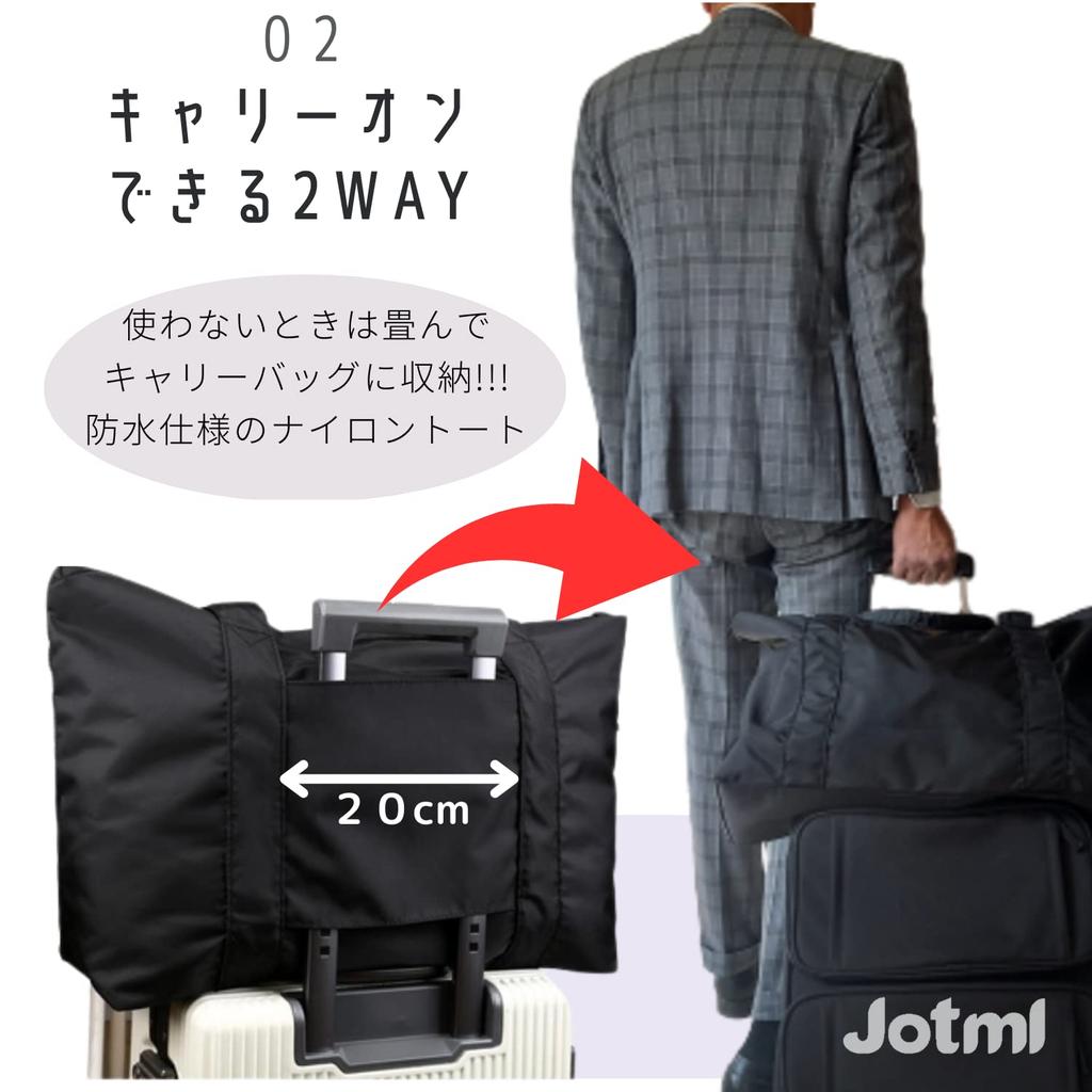 [Jotml] 6-Color Tote Bag, Large Capacity, Nylon, 2-Way, ShoulderHandbag, Unisex, Waterproof (Black)