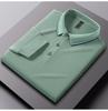 Classic Business and Leisure Polo Shirt Men's Long Sleeve
