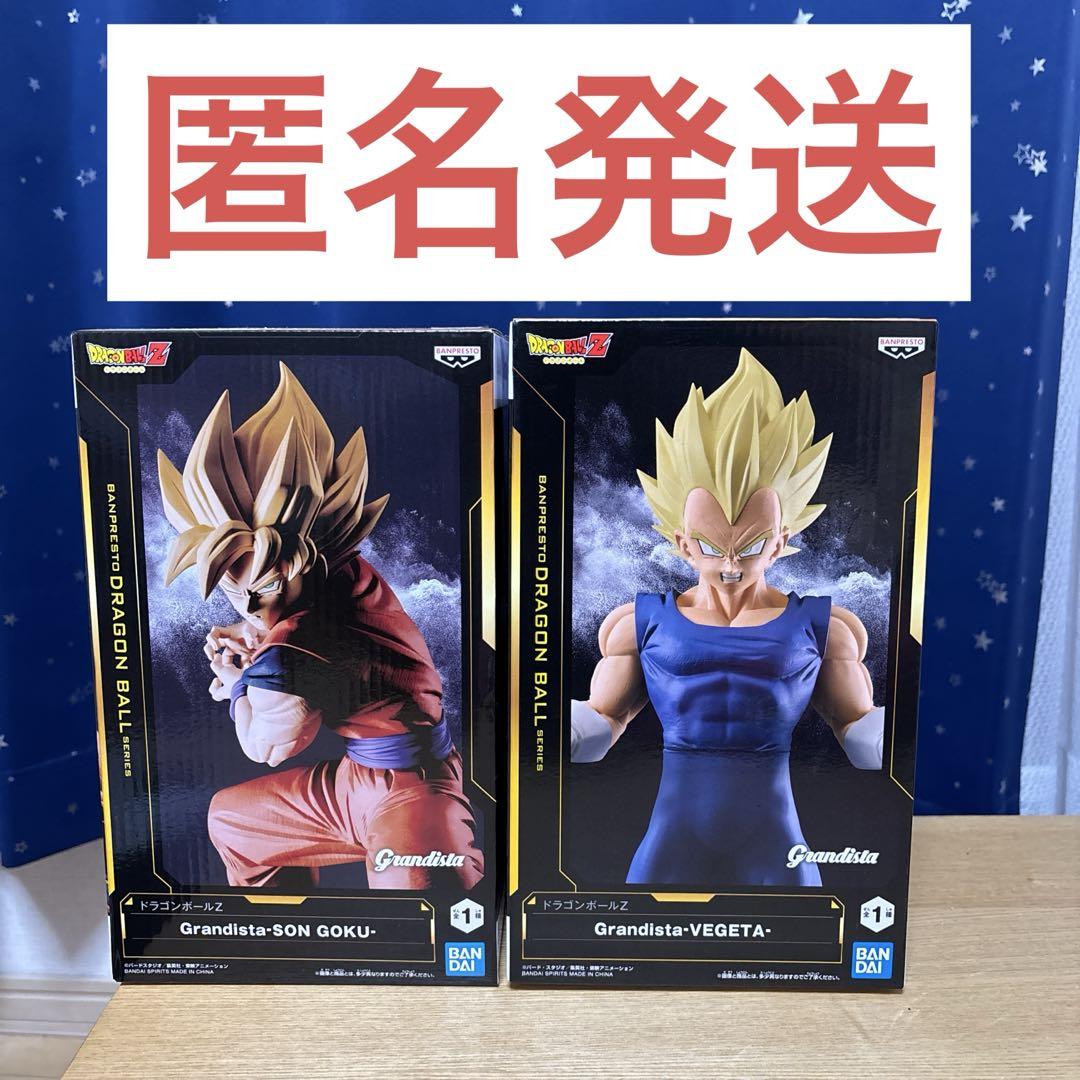 

[USED] Dragon Ball Z Figures Grandista Son Goku Vegeta