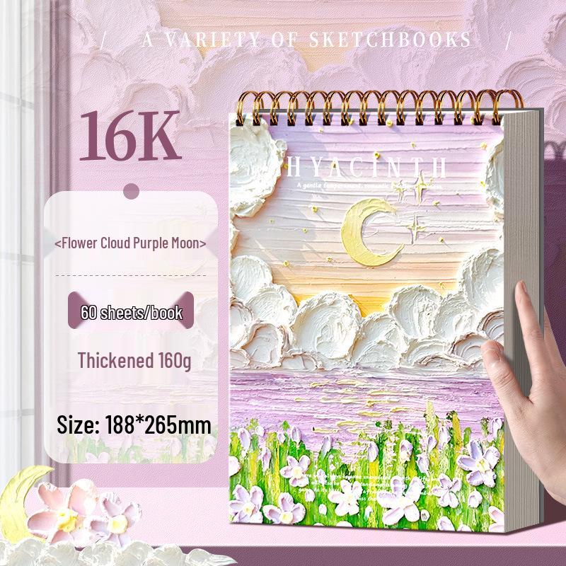 A4 Art Student Sketchbook: Blank 8K Thickened Drawing & 16K Painting Album