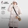 Camel Penguin Unisex Long Hooded Puffer Down Jacket