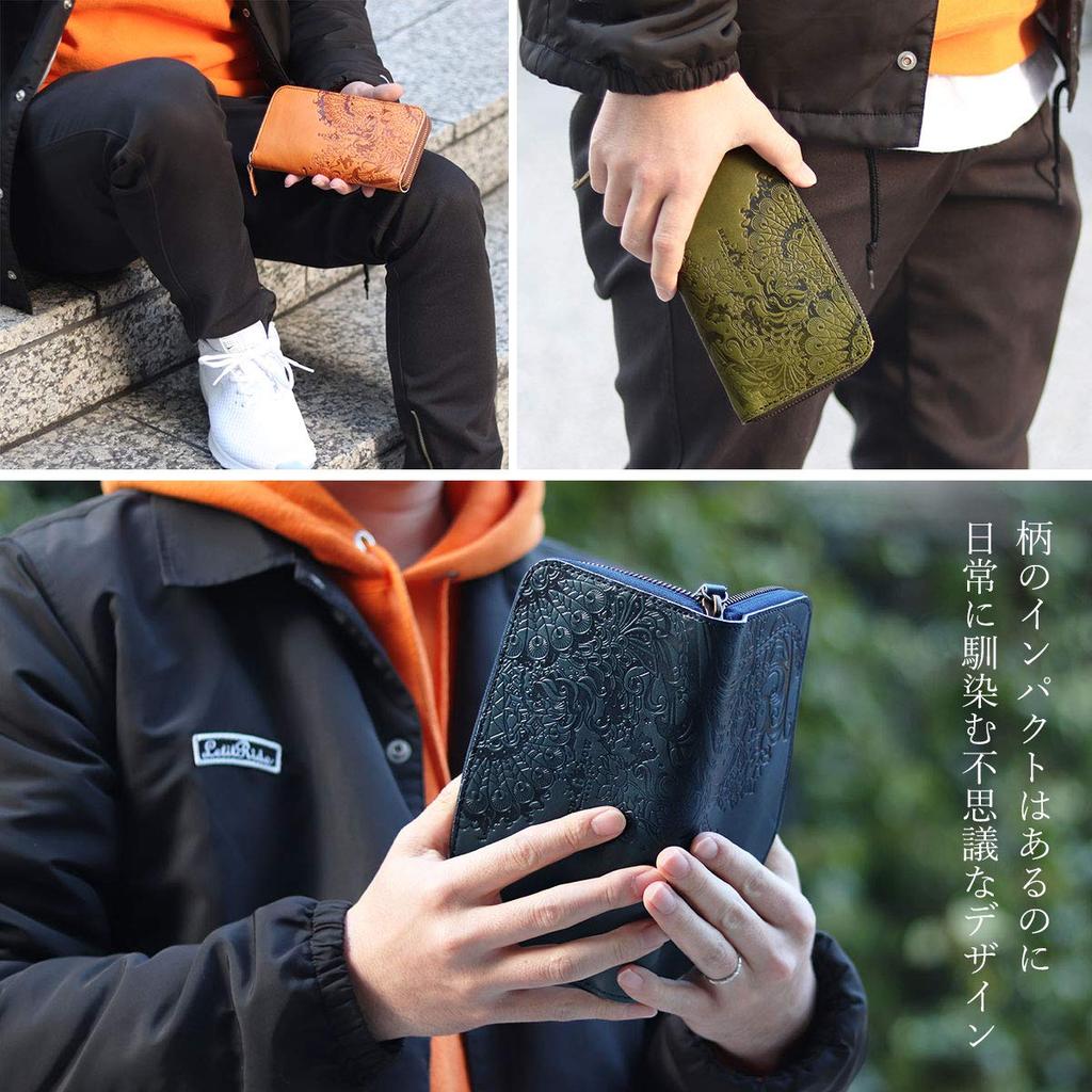 Red Glow Men's Long Wallet, Made in Japan with Genuine Tochigi Leather, Round Zipper closure, Phoenix Japanese Pattern, RG-006, Khaki