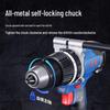Dongcheng 20V Brushless Cordless Impact Drill DCJZ03-13H2 CN plug (adapter included)