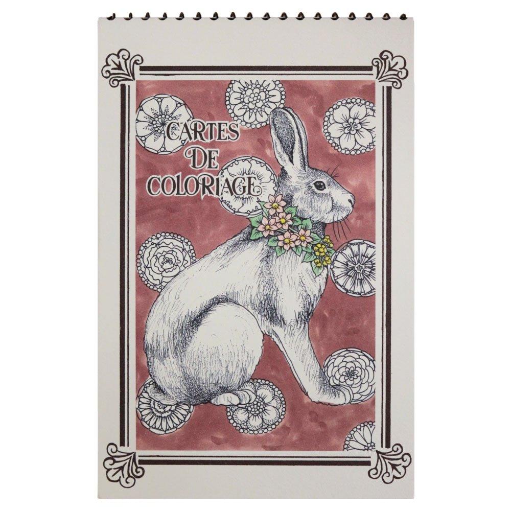 

Carte de Coloriage Coloring Postcards of Living Creatures GCC03 (Set 15)