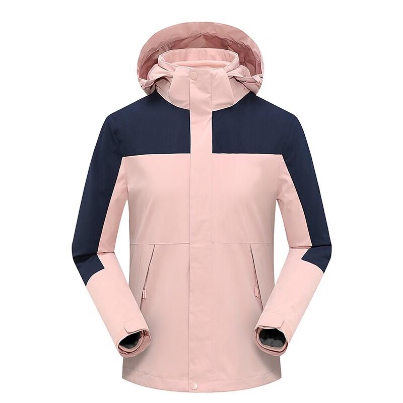Tri-polar 3-in-1 Detachable Outdoor Jacket (TP8421)